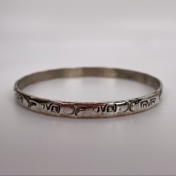 Silver Bracelet - Picture 7 of 9